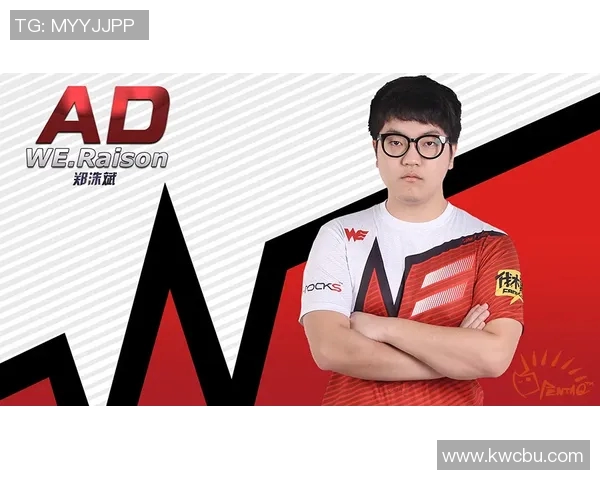 电竞战队人员转会动态分析及未来发展趋势探讨 电竞战队人员转会动态分析及未来发展趋势探讨