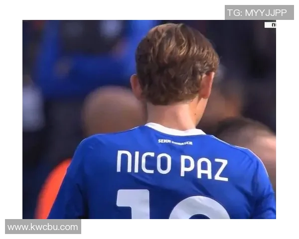 尼科帕斯在关键时刻破门助力科莫赢得重要胜利