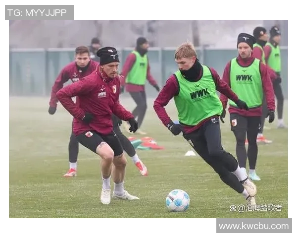 奥格斯堡主场硬战德甲球迷尽放热情