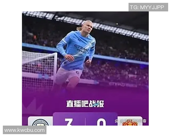 福登梅开二度助力曼城大胜对手展现强大实力与团队配合 福登梅开二度助力曼城大胜对手展现强大实力与团队配合