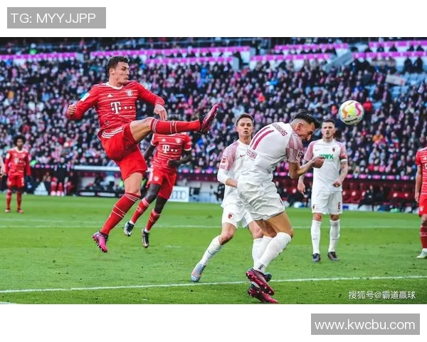德甲联赛：拜仁慕尼黑稳居榜首，大比分领先追赶者