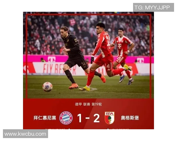 多特主场胜汉堡，领跑积分榜稳如泰山