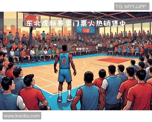 九台农商银行为球迷打造专属金融福利，惊喜不断