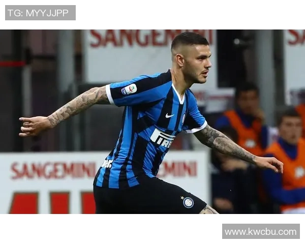 意甲豪门米兰宣布签下巴黎圣日耳曼射手伊卡尔迪,加强锋线实力 意甲豪门米兰宣布签下巴黎圣日耳曼射手伊卡尔迪,加强锋线实力