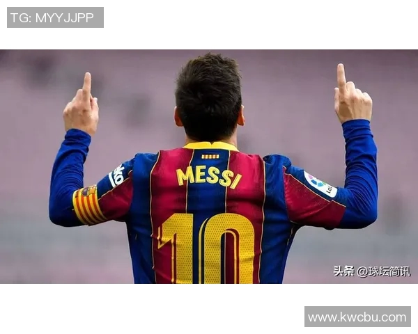 梅西将在2021年离开巴塞罗那俱乐部,结束长达20年的传奇时代 梅西将在2021年离开巴塞罗那俱乐部,结束长达20年的传奇时代