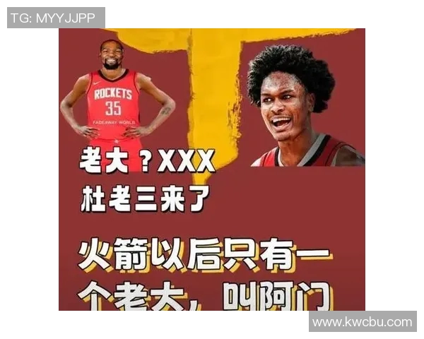 火箭不敌太阳惜败孩子极力拼搏彰显团队精神 火箭不敌太阳惜败孩子极力拼搏彰显团队精神